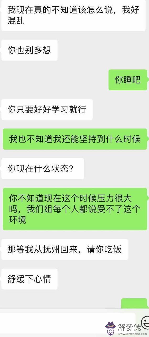 天秤座女分手后會復合嗎，巨蟹座不喜歡一個人的表現