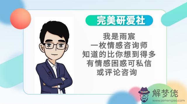 男生分手越久越想念嗎，分手后千萬別刪男朋友