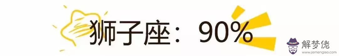 雙魚男會家暴嗎，雙魚男6種冷漠是愛你