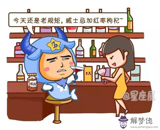 雙魚男會家暴嗎，雙魚男6種冷漠是愛你