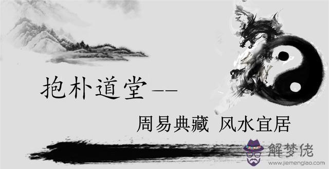 屬羊人今天贏錢方位，今日屬羊打牌坐什麼方位