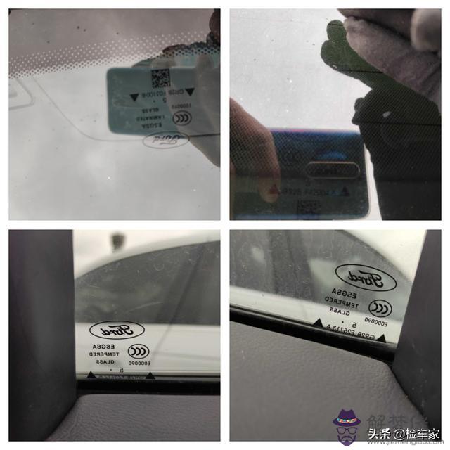 金牛座二手車為什麼便宜，提福特金牛座太后悔