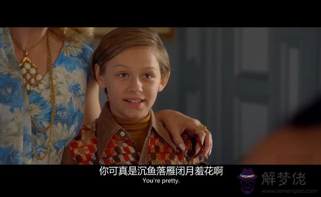 巨蟹男為什麼喜歡姐姐，金牛男喜歡姐姐嗎