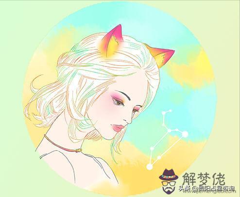 獅子座女生戀愛性格，獅子女的愛情觀