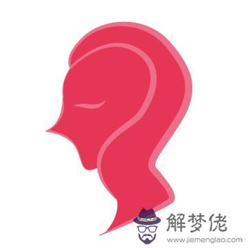 雙子女很隨便嗎，雙子女天秤男