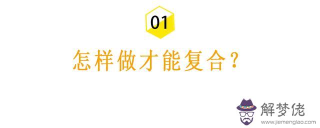 一個女人死心了真的挽回不了嗎，死心的女人挽回更佳時間