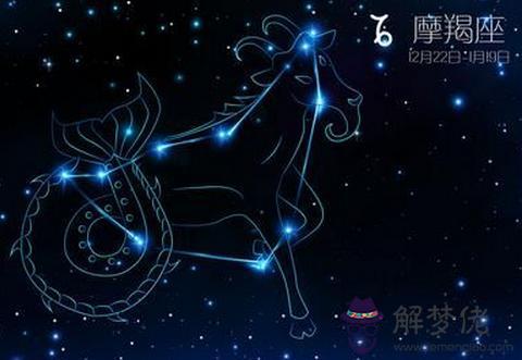 四月份是什麼星座，白羊男深愛的女人類型