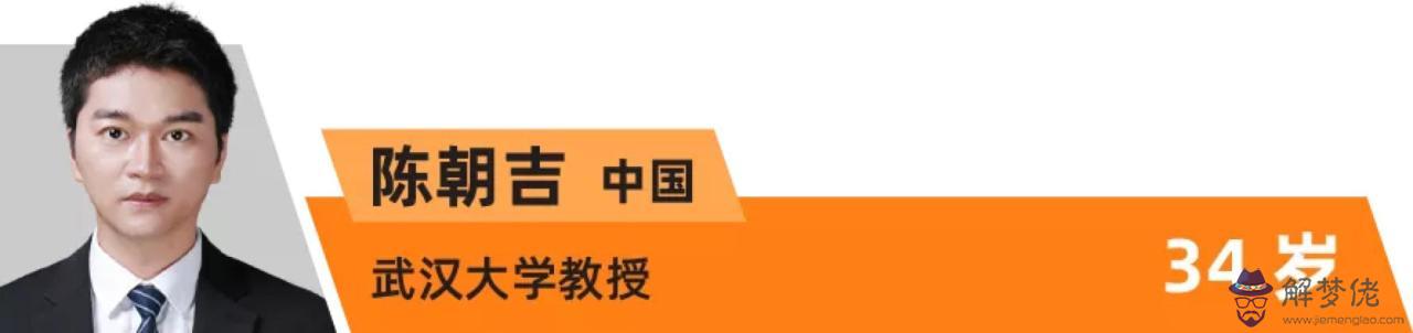 渣反再從頭三十，渣反同人文再從頭三十四