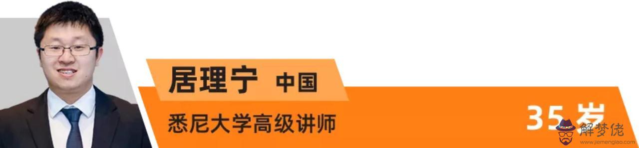 渣反再從頭三十，渣反同人文再從頭三十四