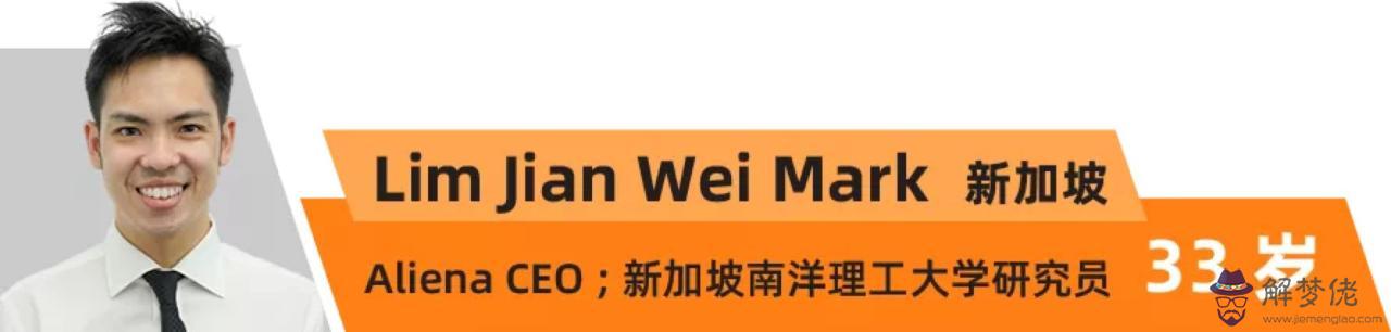 渣反再從頭三十，渣反同人文再從頭三十四