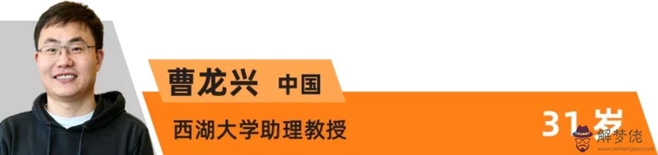 渣反再從頭三十，渣反同人文再從頭三十四