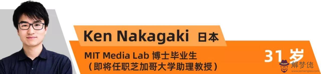 渣反再從頭三十，渣反同人文再從頭三十四