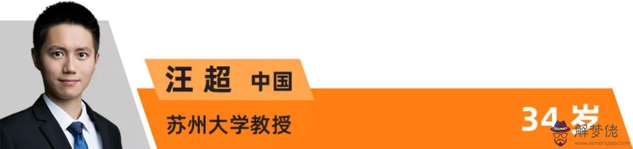 渣反再從頭三十，渣反同人文再從頭三十四