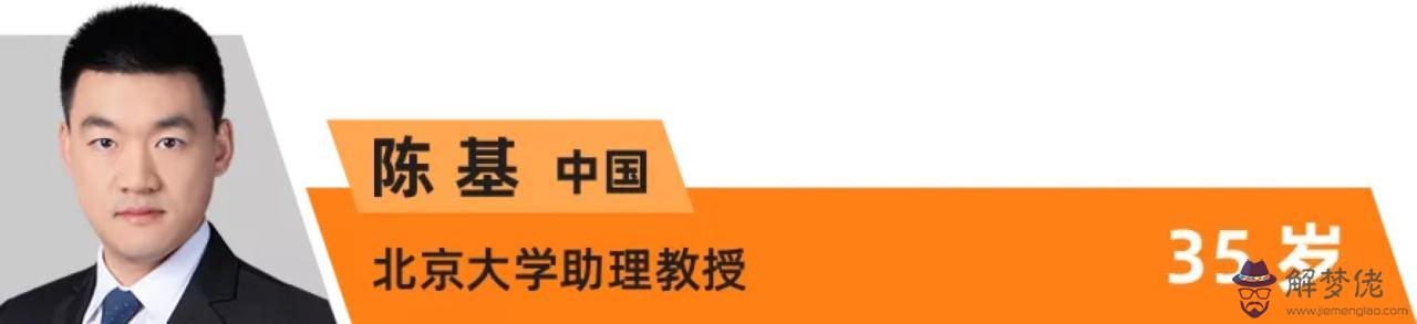 渣反再從頭三十，渣反同人文再從頭三十四