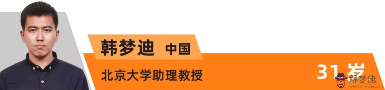 渣反再從頭三十，渣反同人文再從頭三十四