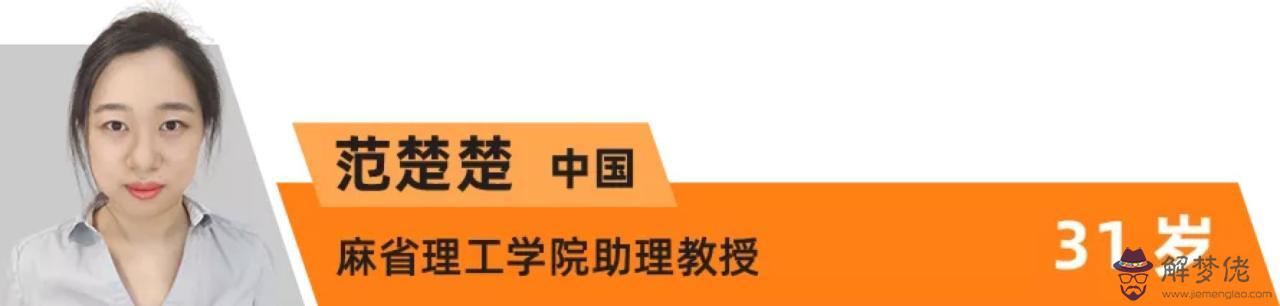 渣反再從頭三十，渣反同人文再從頭三十四