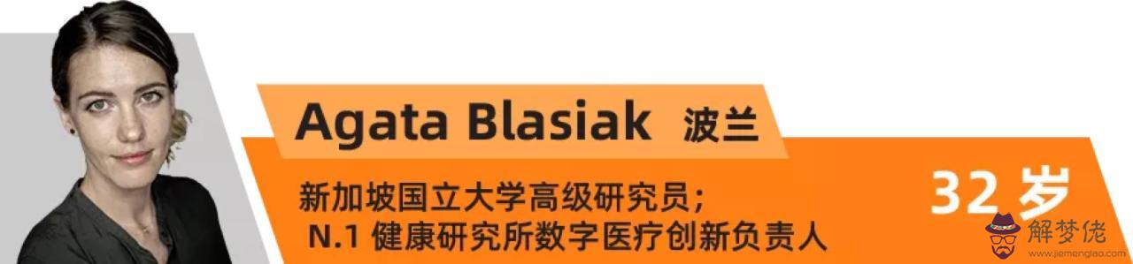 渣反再從頭三十，渣反同人文再從頭三十四