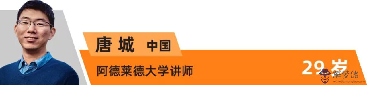 渣反再從頭三十，渣反同人文再從頭三十四