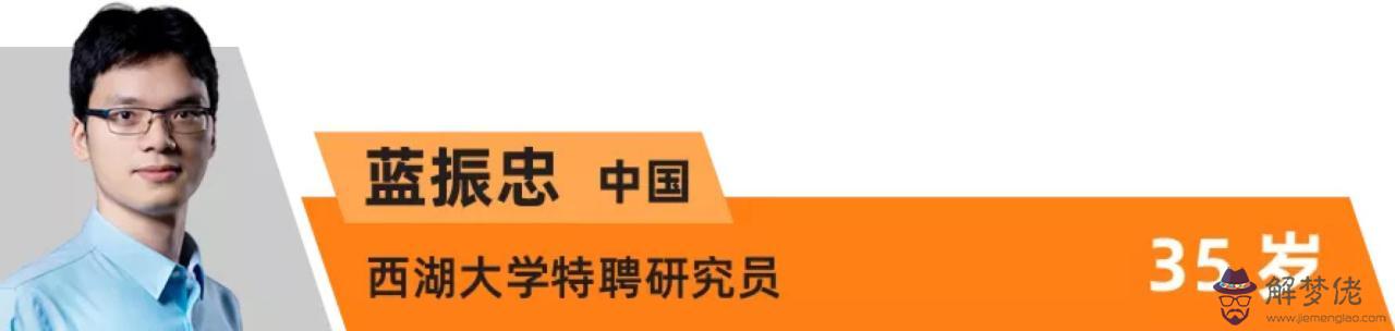 渣反再從頭三十，渣反同人文再從頭三十四