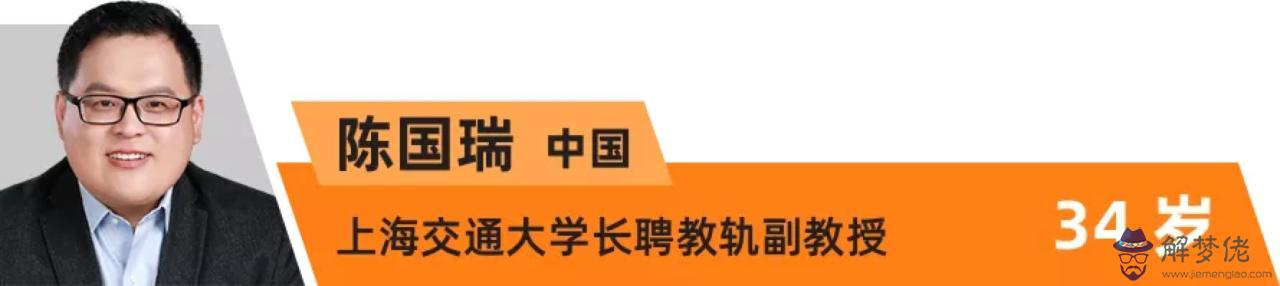 渣反再從頭三十，渣反同人文再從頭三十四