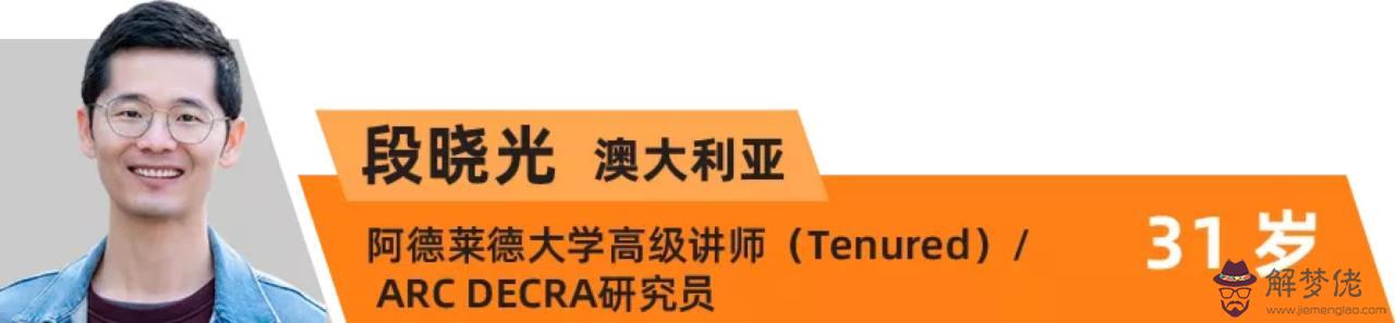 渣反再從頭三十，渣反同人文再從頭三十四