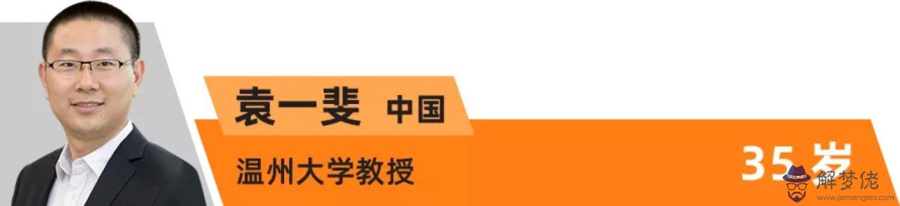 渣反再從頭三十，渣反同人文再從頭三十四