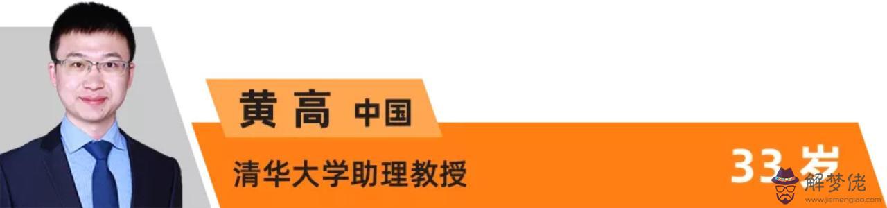 渣反再從頭三十，渣反同人文再從頭三十四