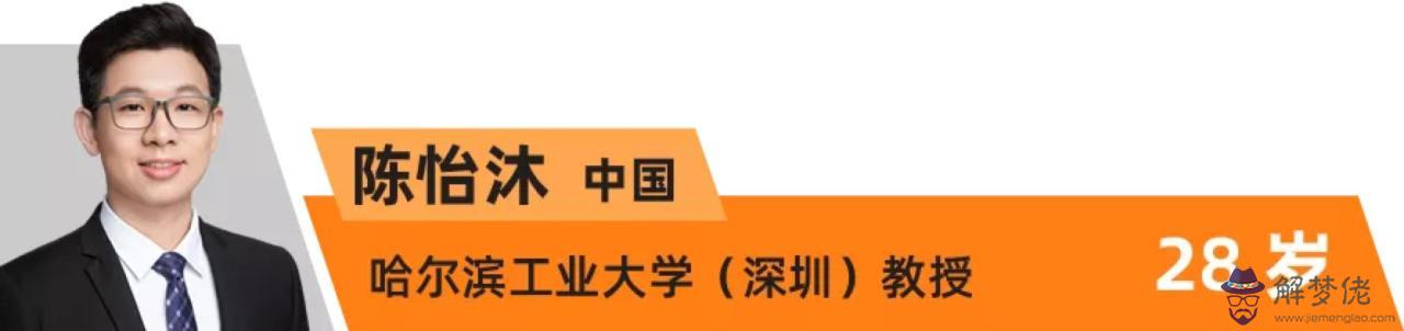 渣反再從頭三十，渣反同人文再從頭三十四