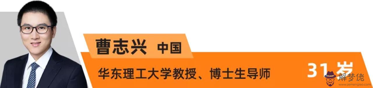 渣反再從頭三十，渣反同人文再從頭三十四