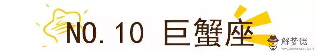 天蝎男是不是對誰都色，天蝎男會想你想到發瘋