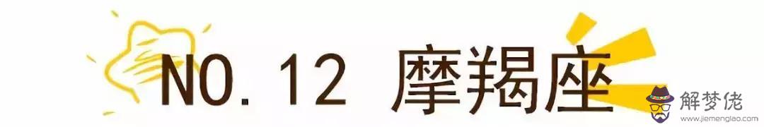 天蝎男是不是對誰都色，天蝎男會想你想到發瘋