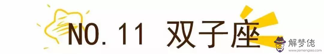 天蝎男是不是對誰都色，天蝎男會想你想到發瘋