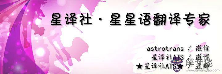 雙子座感情運勢2022年3月，雙子座2022年婚姻運勢