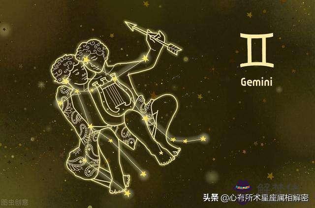 水瓶座的月亮星座查詢器，太陽星座和月亮星座是什麼意思