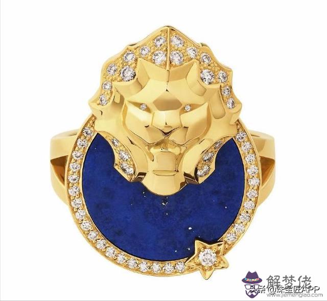 獅子座女佩戴什麼好，獅子座佩戴什麼飾品