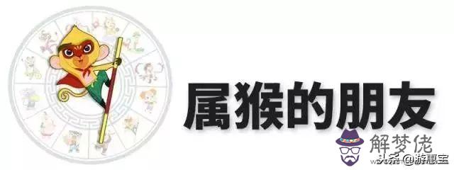 麥玲玲屬牛2022年運勢及運程，12生肖2022年運勢大全