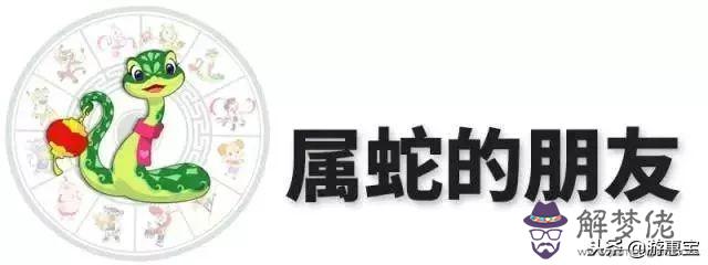 麥玲玲屬牛2022年運勢及運程，12生肖2022年運勢大全