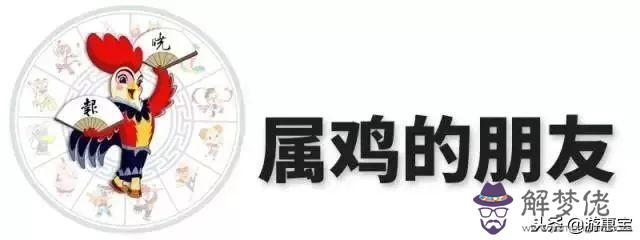 麥玲玲屬牛2022年運勢及運程，12生肖2022年運勢大全