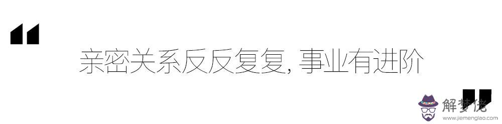 白羊座事業運勢9月，白羊座2022 年9月