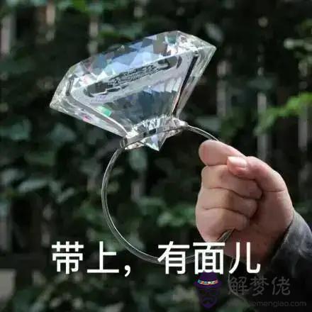 十二星座女生性格特點，12星座性格分析優缺點