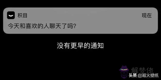 白羊座為什麼排在之一名，為什麼白羊座總是之一