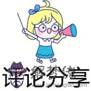 星座的 名，12星座唯美古風名字