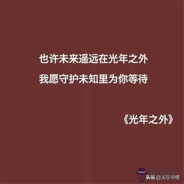 雙魚男喜歡的長相，雙魚男喜歡什麼樣的女生