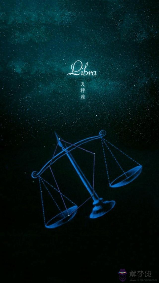 2星座的圖片大全，12星座喜歡的奶茶"