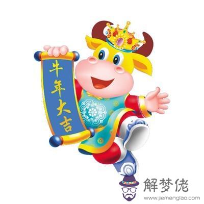 今年掛包是什麼年