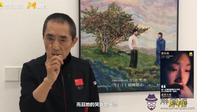 屬相金馬和金雞合配吉利嗎