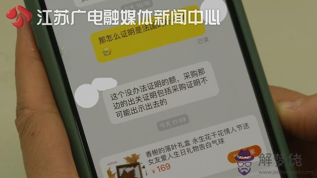 江蘇專業金屬相框價格