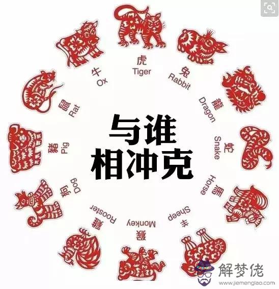 女方嫁新娘送客忌屬相麼，女方送客的都是新娘的什麼人