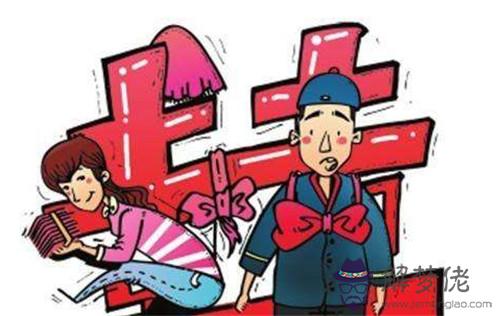 3、**婚配年齡相差15:男女婚配年齡相差多少為宜