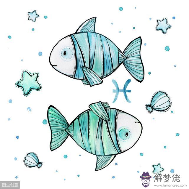 雙魚座的倒霉顏 *** ，雙魚座一生的幸運顏色